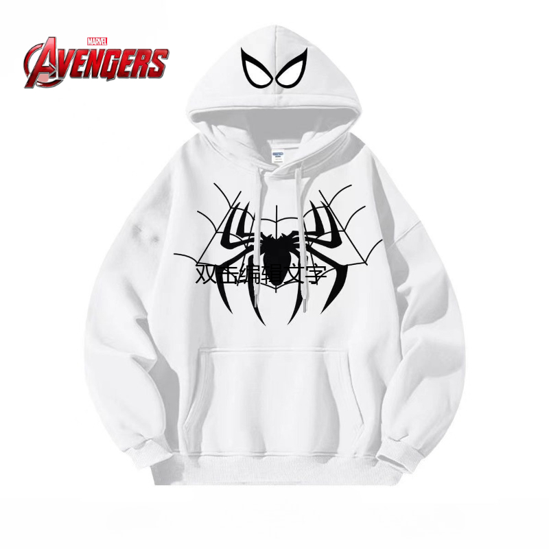 Anime Kingdom Merchandise - Marvel SpiderMan Anime Merchandise Cartoon Cute