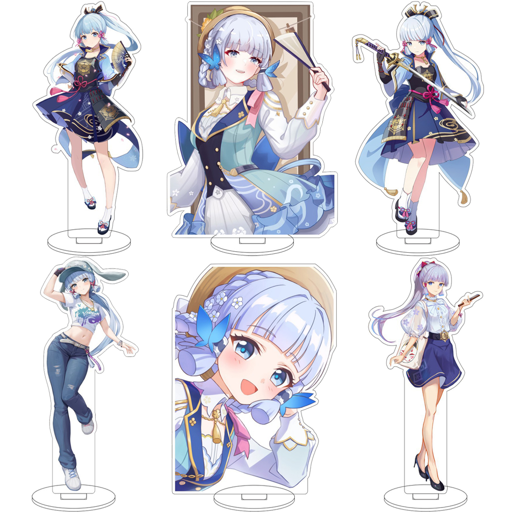 Anime Merchandise Accessories - 16CM Game Anime Genshin Impact‌ Kamisato