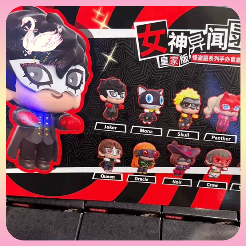 Anime Merchandise For Sale - Original Persona 5 Royal P5r Phantom