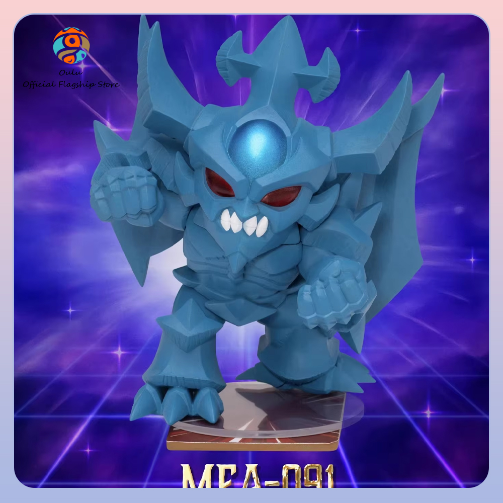 Anime Kingdom Merchandise - New Genuine Beast Kingdom Yu-Gi-Oh! Blind