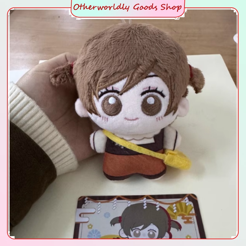 Kamisama Kiss Nanami Momozono  - Anime Merchandise For Sale recensie en prijs