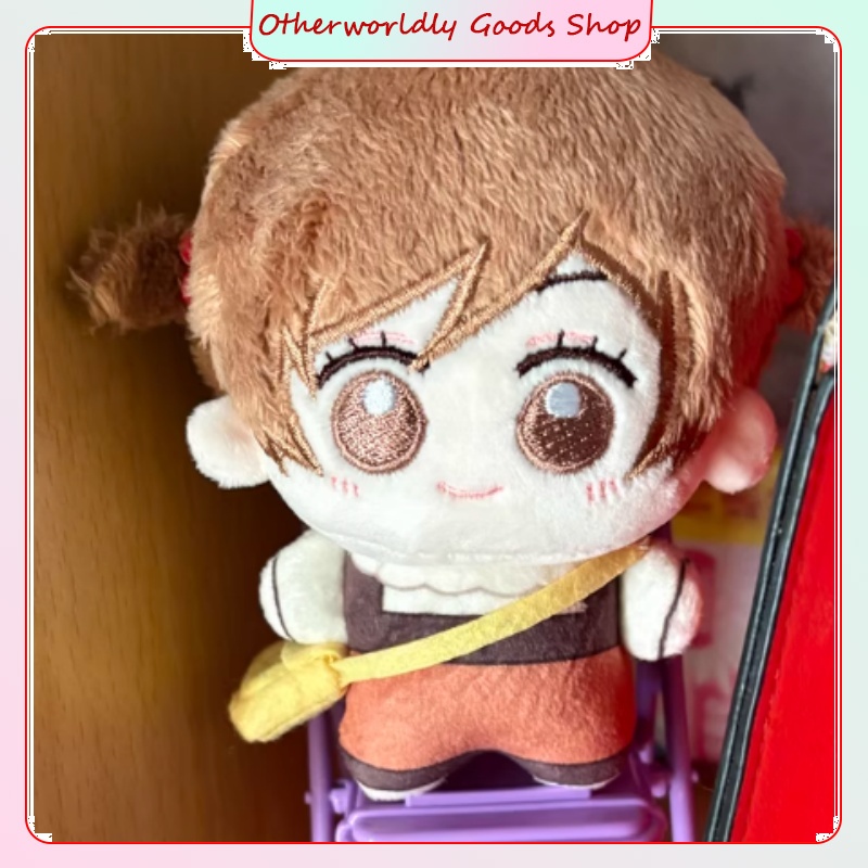 Kamisama Kiss Nanami Momozono  - Anime Merchandise For Sale recensie en prijs