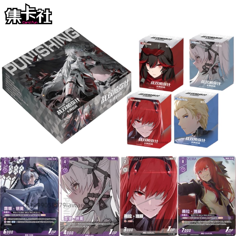 Card.Fun Authentic New Punishi - Fate Anime Merchandise recensie en prijs