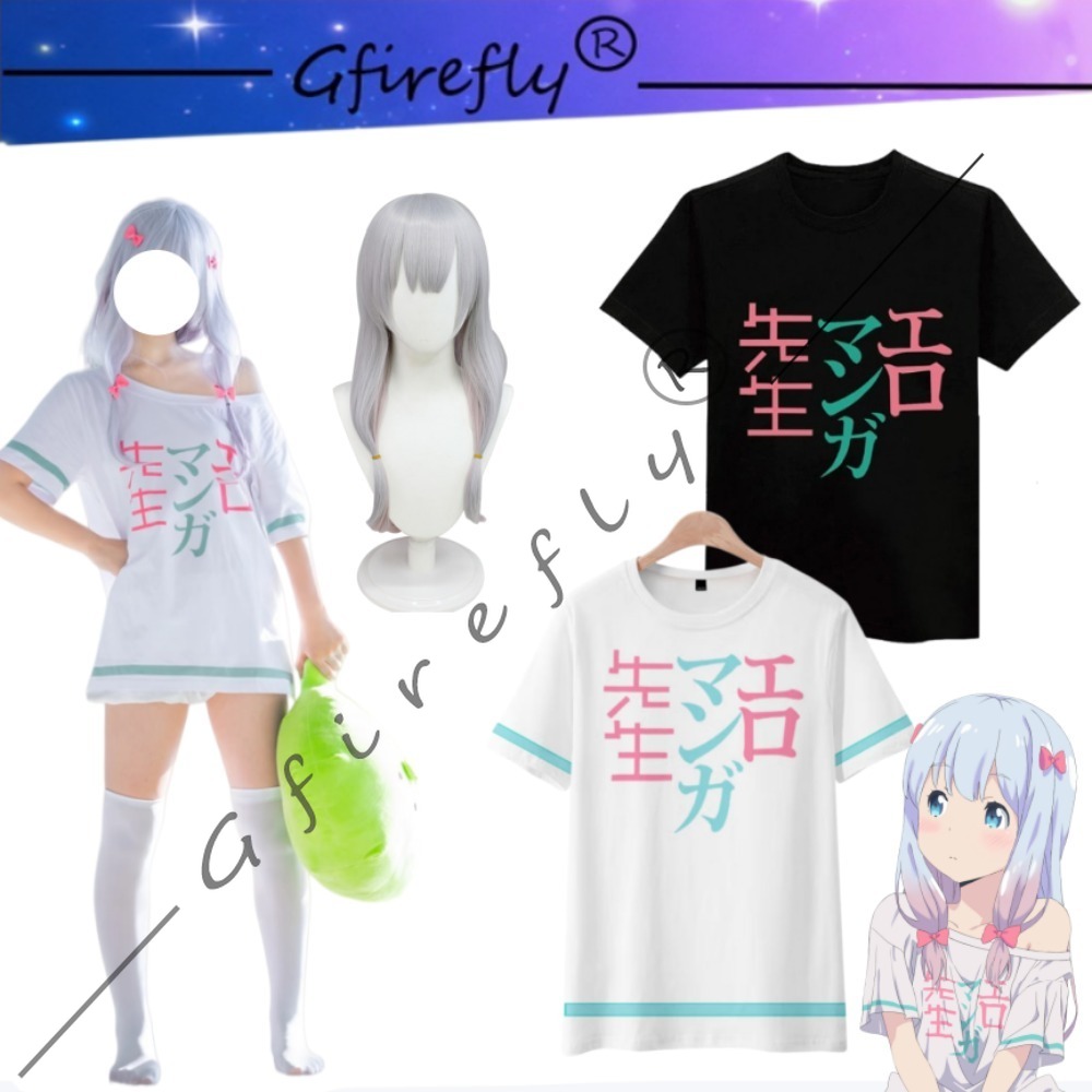 Eromanga Sensei Izumi Sagiri T - Anime Merchandise Clothes recensie en prijs