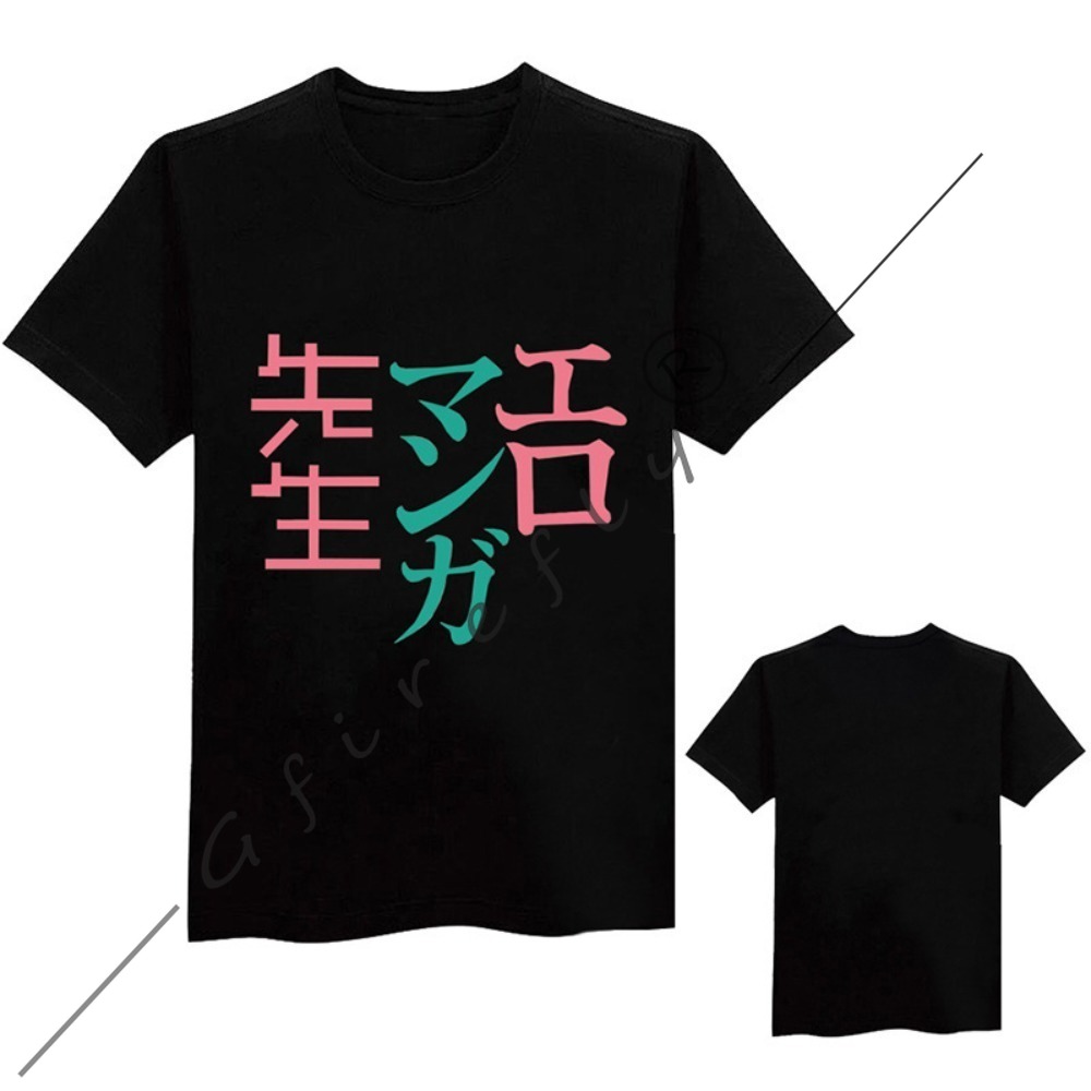 Eromanga Sensei Izumi Sagiri T - Anime Merchandise Clothes recensie en prijs