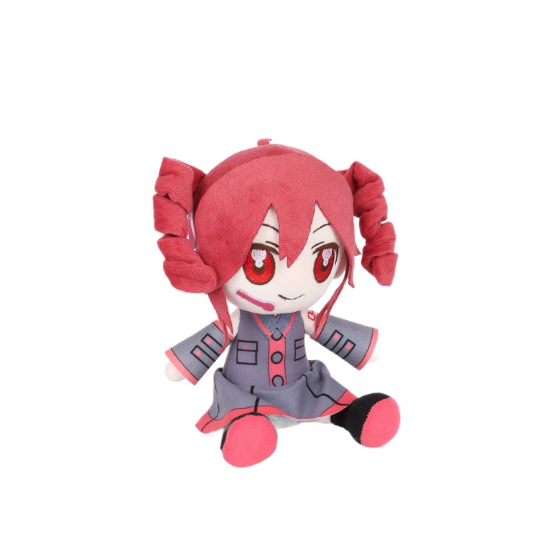 Cute Kasane Teto Plush Toy Sof - Anime Merchandise Figure recensie en prijs