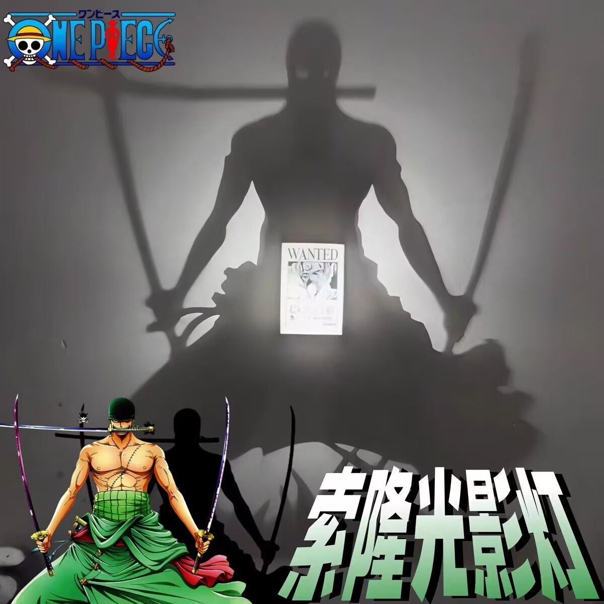 New Anime One Piece Zoro Wall  - Anime Merchandise Accessories recensie en prijs