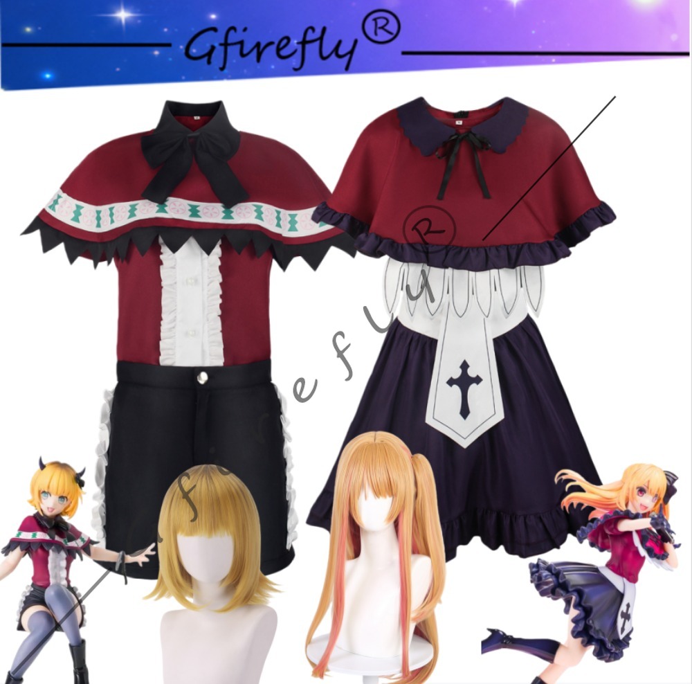Anime Oshi No Ko Ruby Kana Ari - Cosplay Wig Colored recensie en prijs