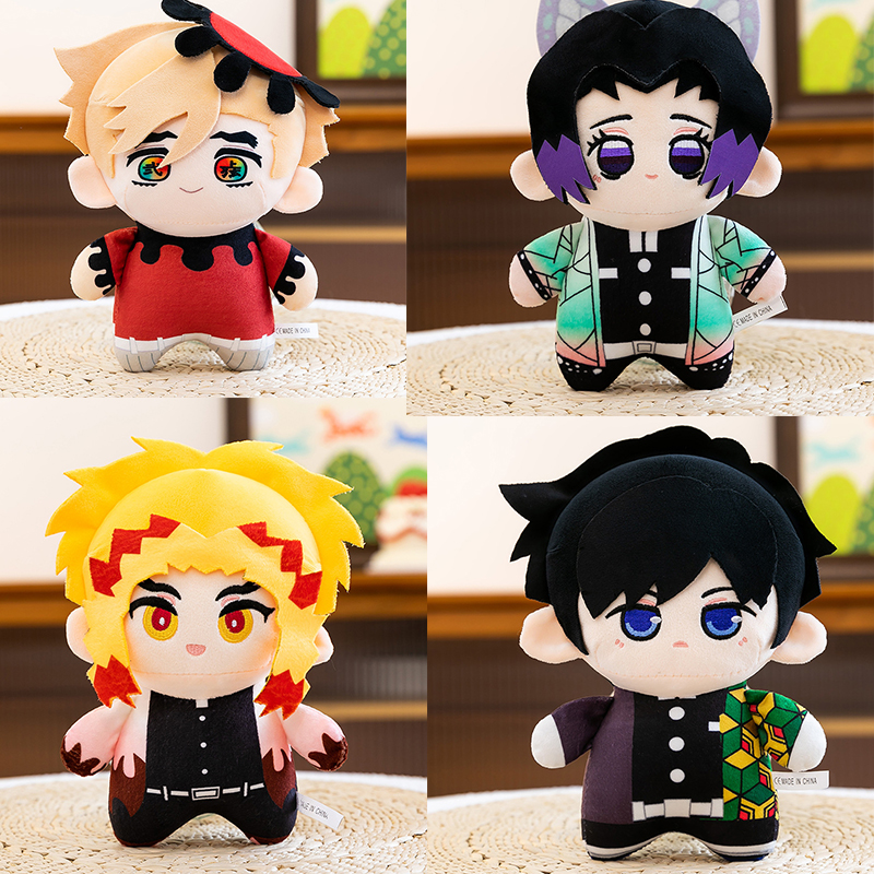 20cm Demon Slayer Plush Toys G - Anime Merchandise Figure recensie en prijs