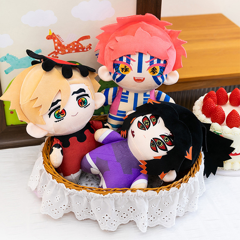 20cm Demon Slayer Plush Toys G - Anime Merchandise Figure recensie en prijs
