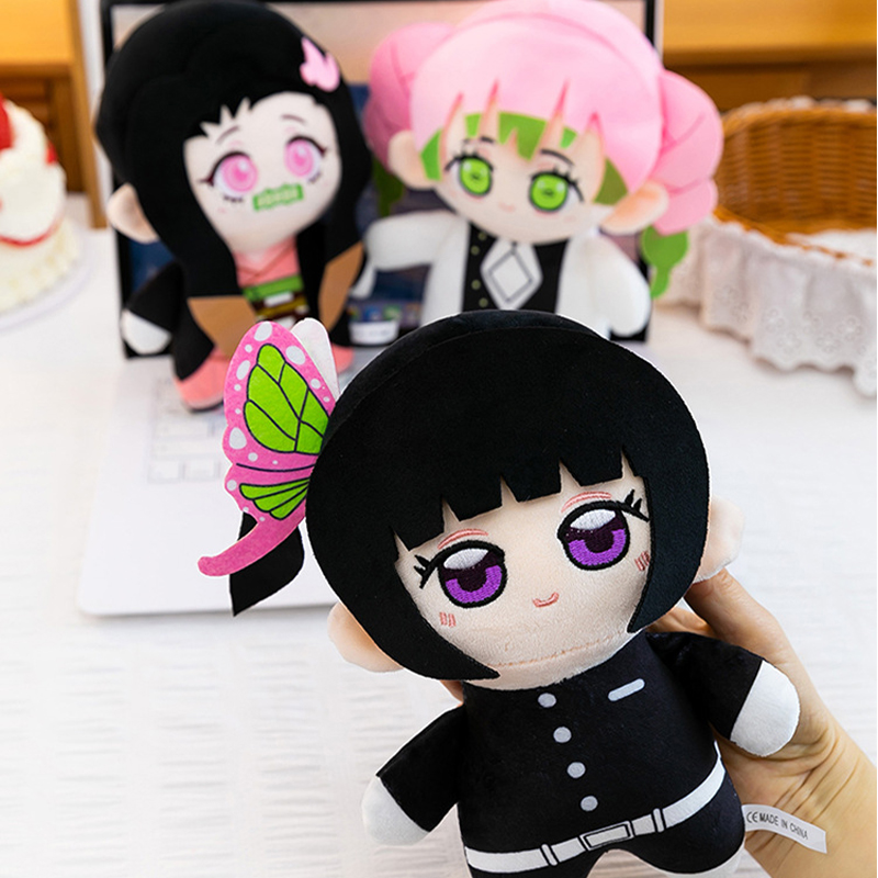20cm Demon Slayer Plush Toys G - Anime Merchandise Figure recensie en prijs