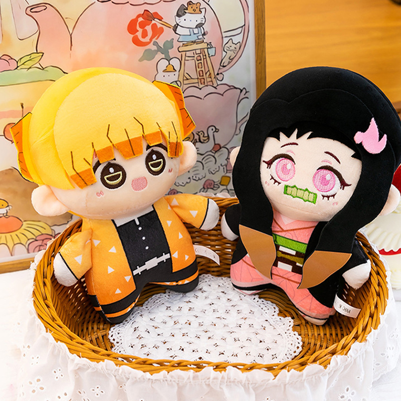 20cm Demon Slayer Plush Toys G - Anime Merchandise Figure recensie en prijs