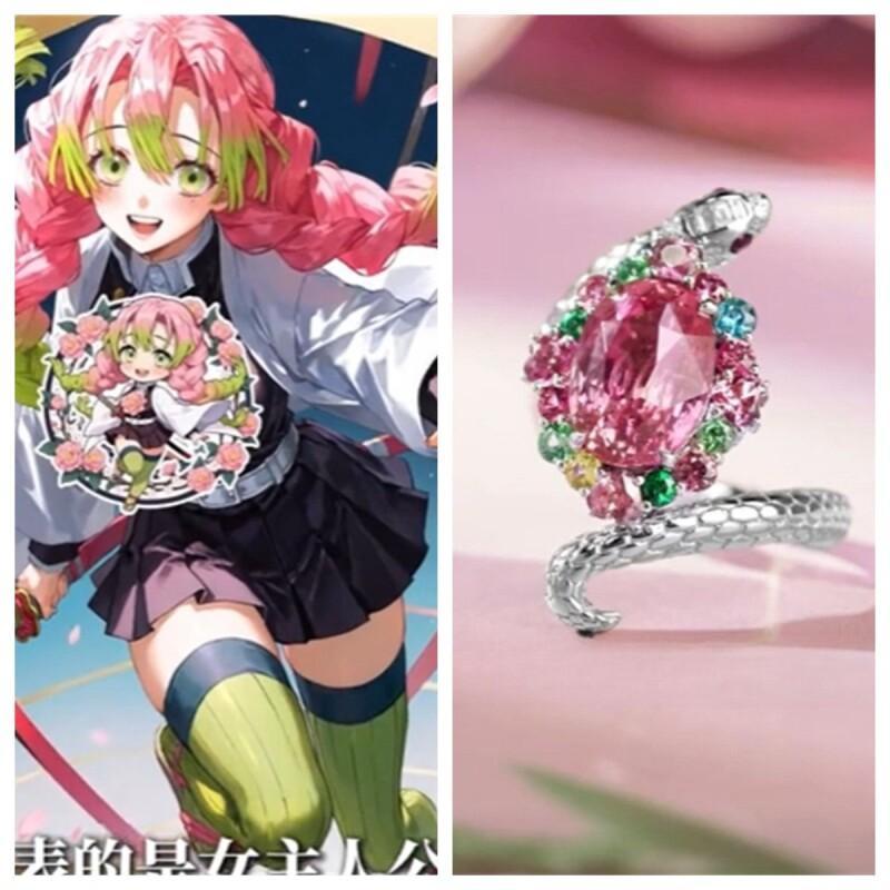 Demon Slayer Kanroji Mitsuri M - Anime Merchandise For Sale recensie en prijs