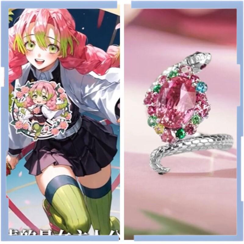 Demon Slayer Kanroji Mitsuri M - Anime Merchandise For Sale recensie en prijs