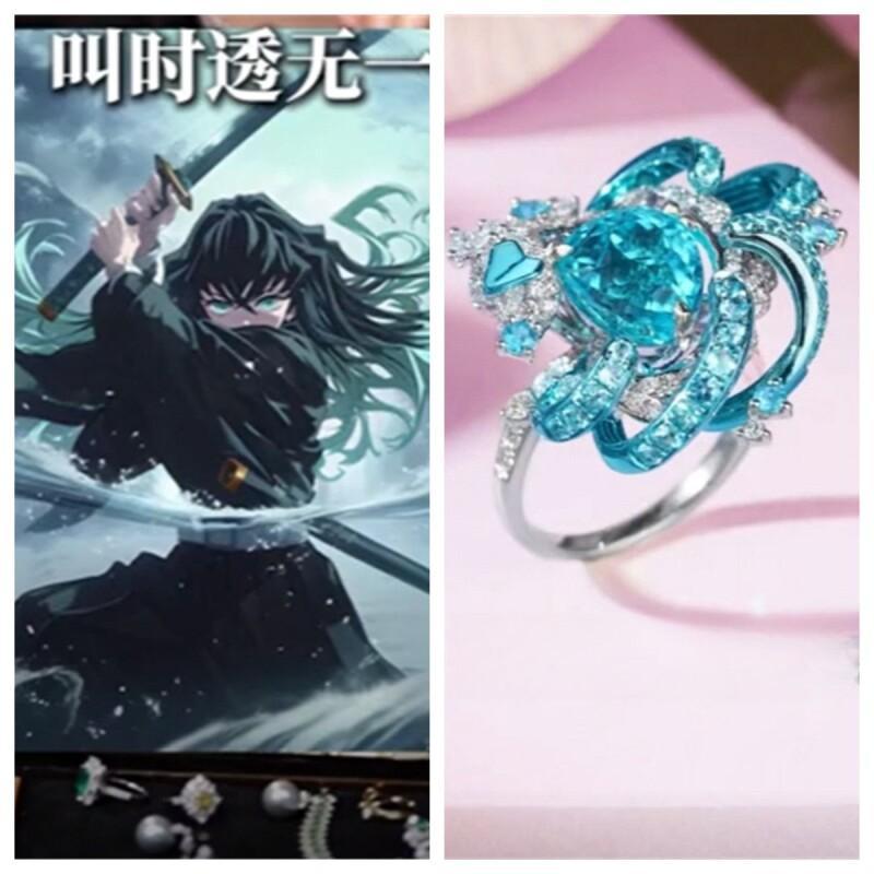Demon Slayer Kanroji Mitsuri M - Anime Merchandise For Sale recensie en prijs