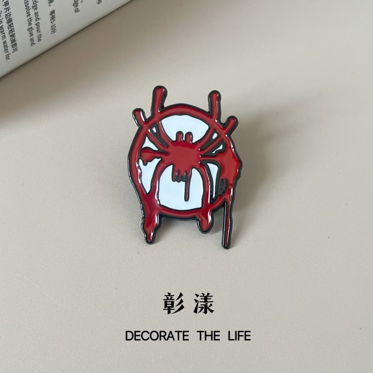 Marvel Spiderman merchandise a - Anime Kingdom Merchandise recensie en prijs
