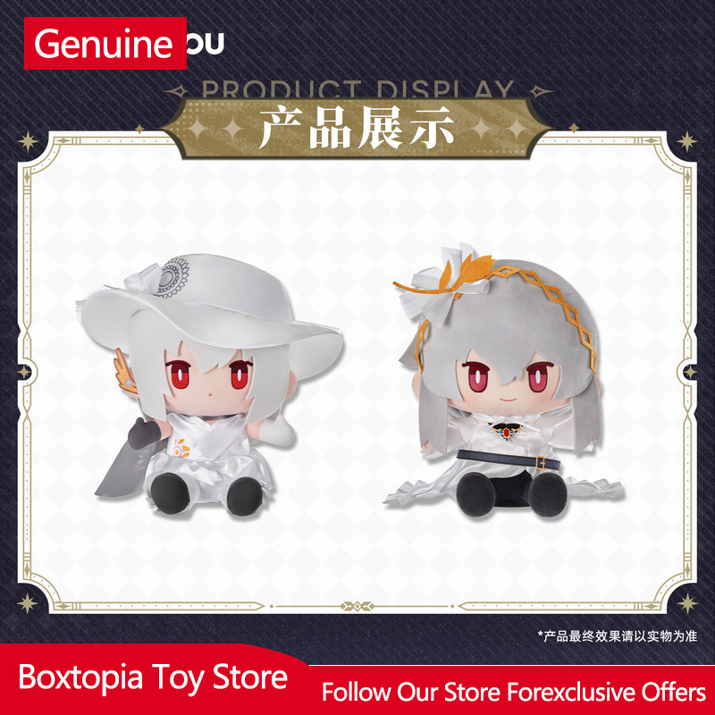 Official Genuine Sitting Plush - Anime Merchandise For Sale recensie en prijs