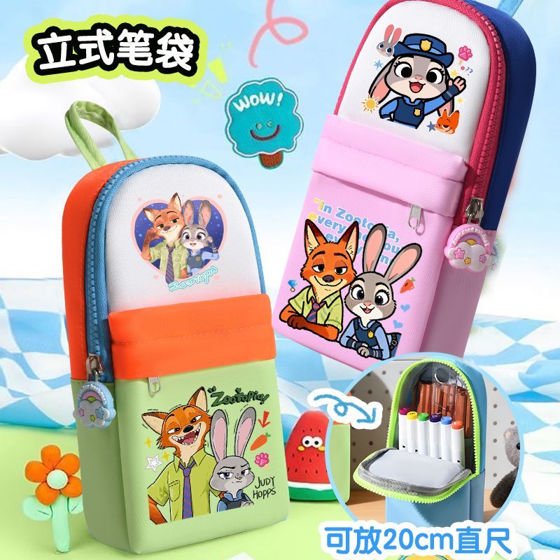 Disney Zootopia Judy and Nick  - Anime Kingdom Merchandise recensie en prijs