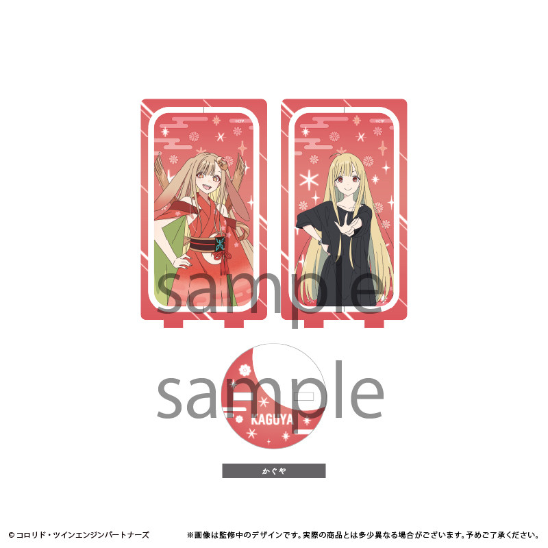 Tapioca Rotating Acrylic Stand - Anime Merchandise For Sale recensie en prijs