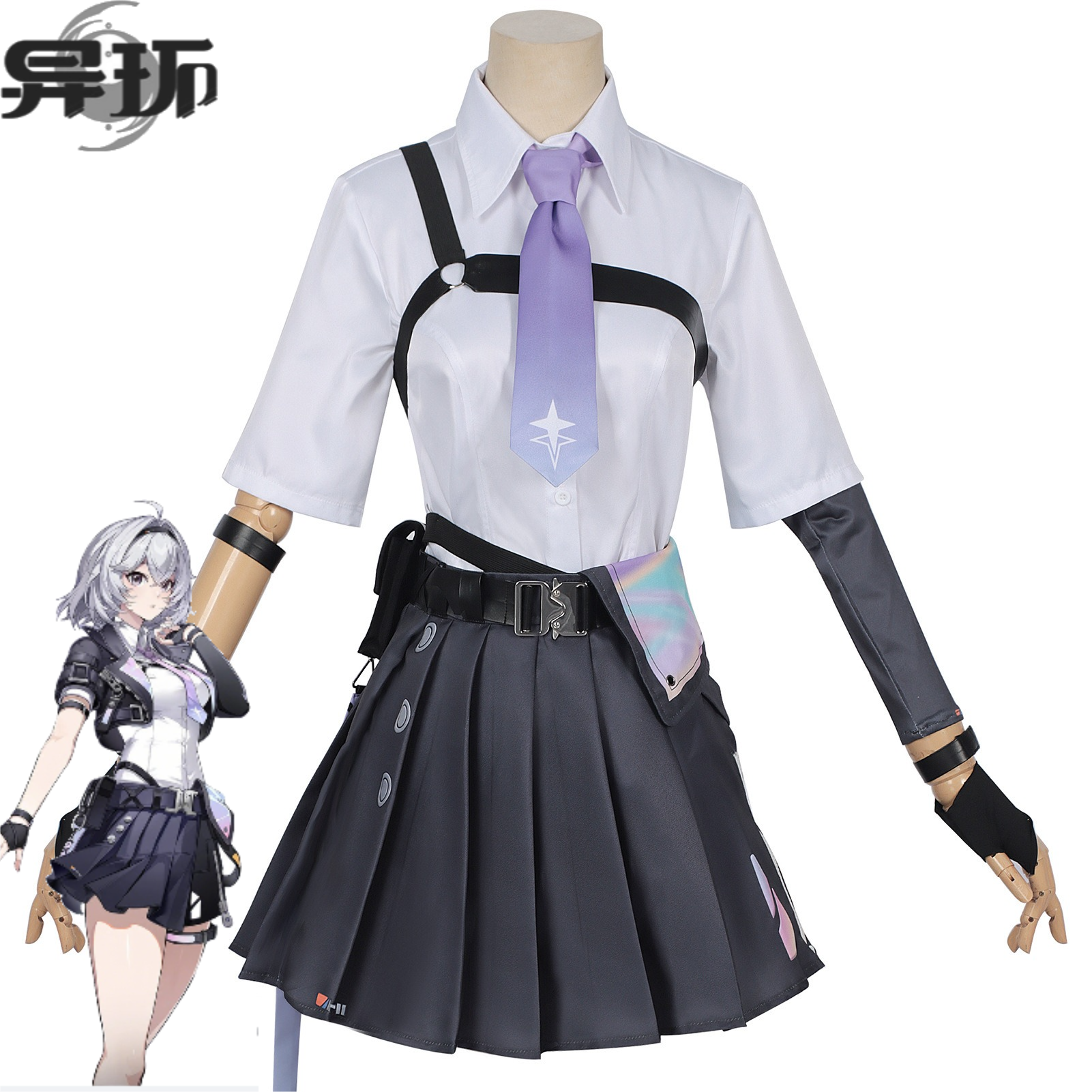 Neverness To Everness  Cosplay - Cosplay Wig Colored recensie en prijs