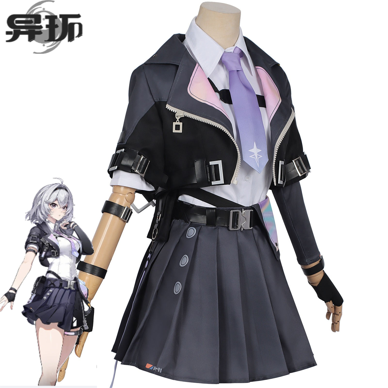 Neverness To Everness  Cosplay - Cosplay Wig Colored recensie en prijs