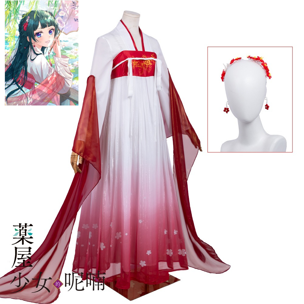 Maomao Cosplay Costume Anime T - Cosplay Wig Colored recensie en prijs