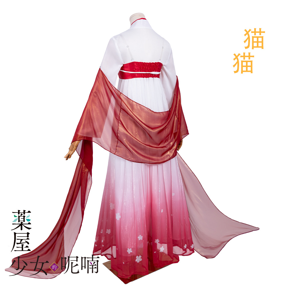 Maomao Cosplay Costume Anime T - Cosplay Wig Colored recensie en prijs