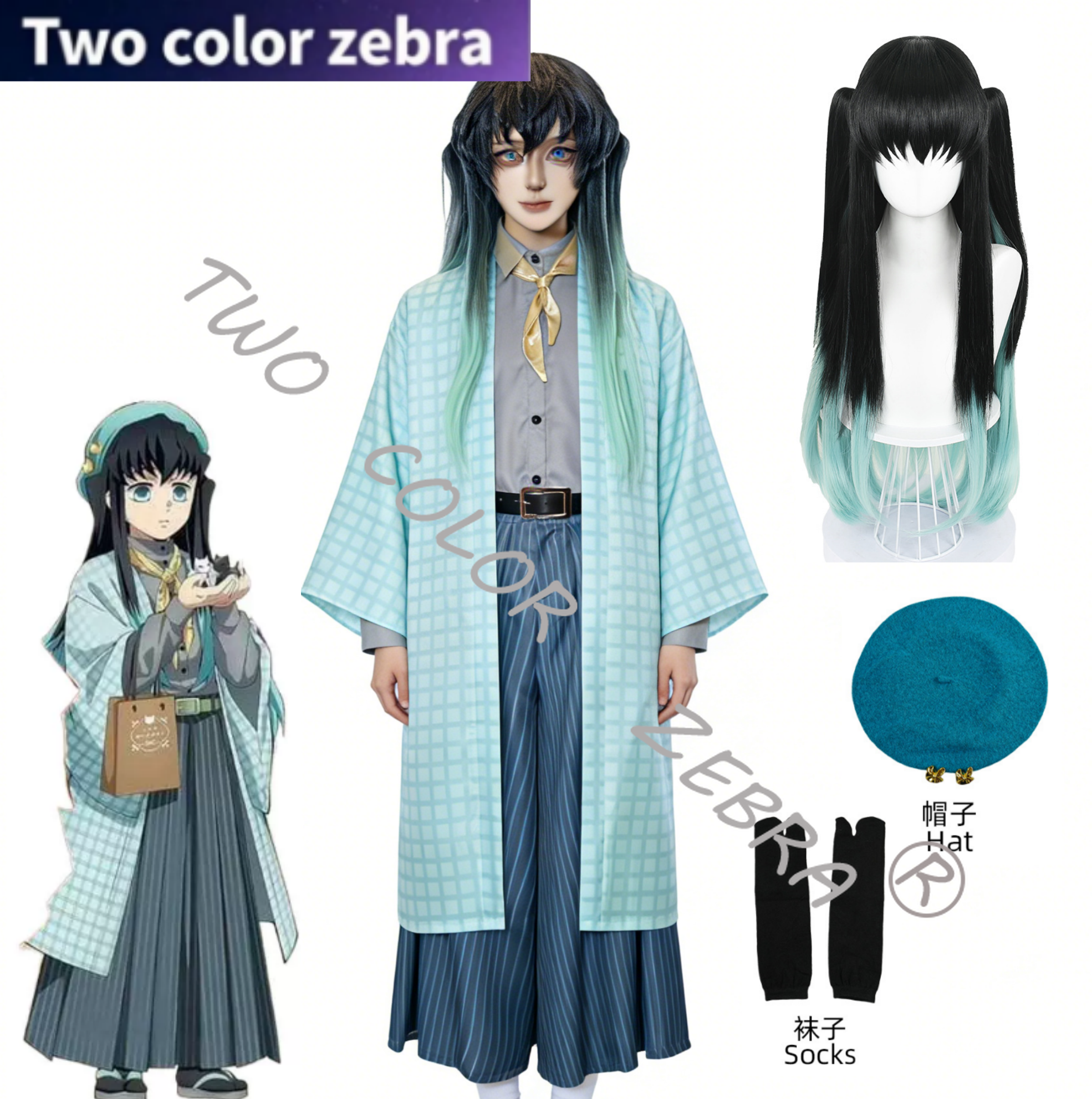 Anime Role Tokitou Muichirou C - Cosplay Wig Colored recensie en prijs