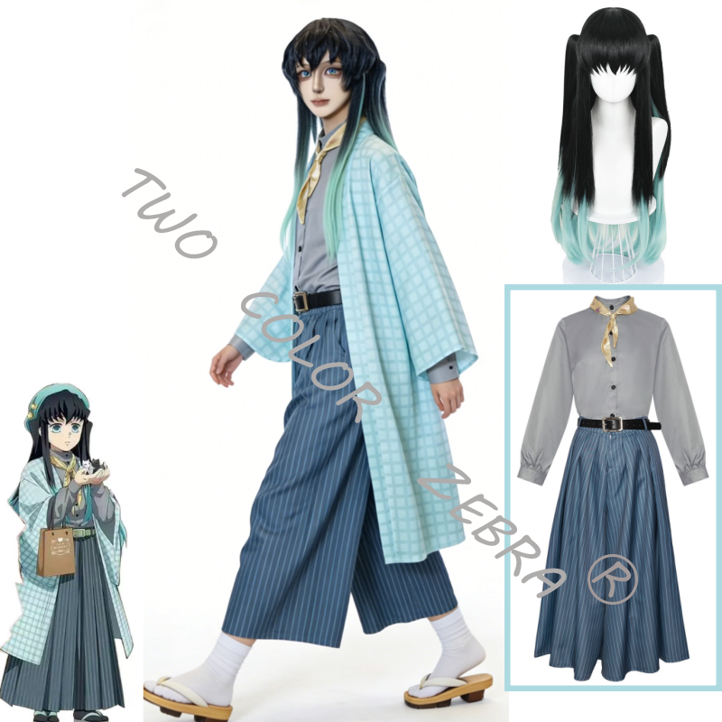 Anime Role Tokitou Muichirou C - Cosplay Wig Colored recensie en prijs