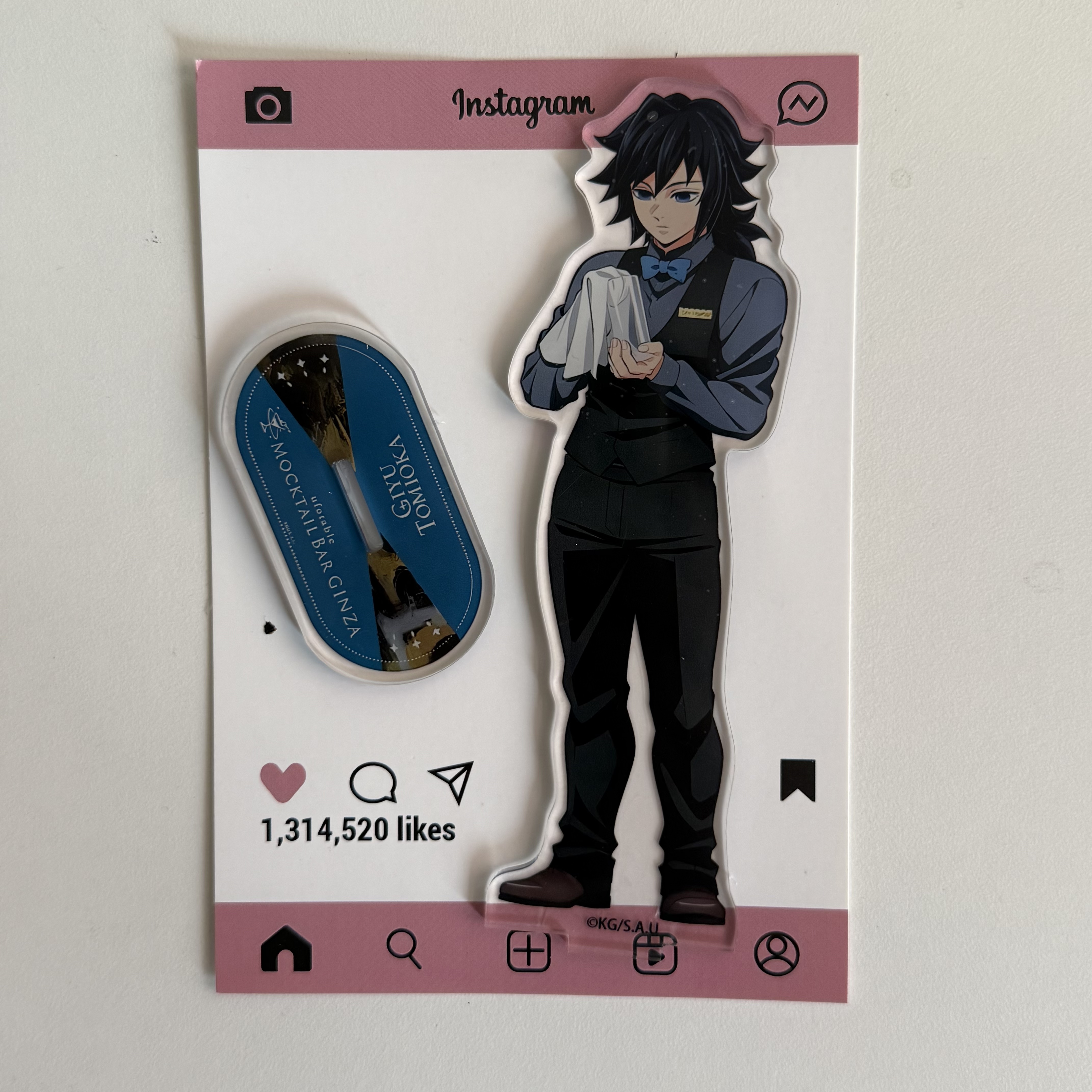Anime Peripherals Bartender Gi - Anime Merchandise Figure recensie en prijs