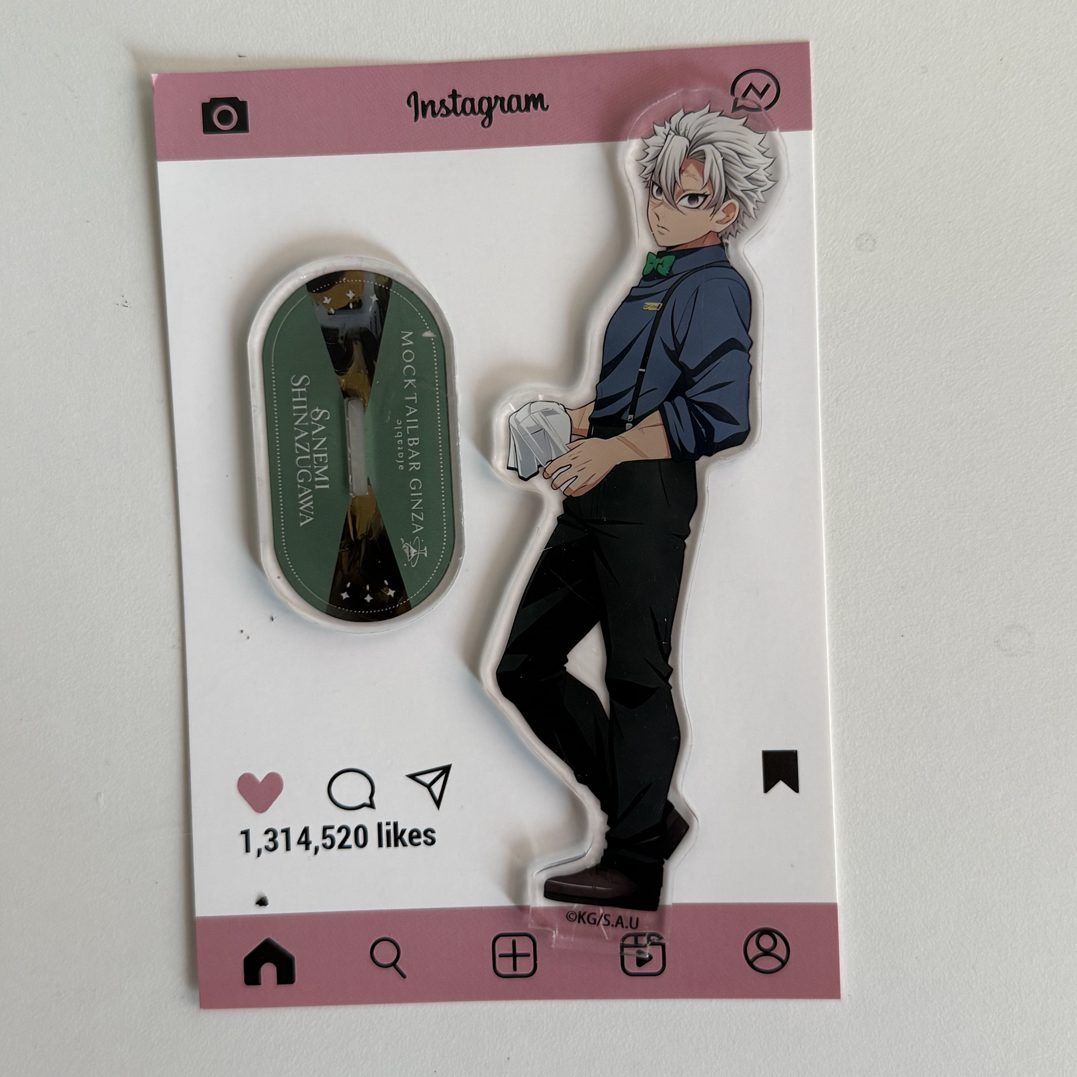 Anime Peripherals Bartender Gi - Anime Merchandise Figure recensie en prijs