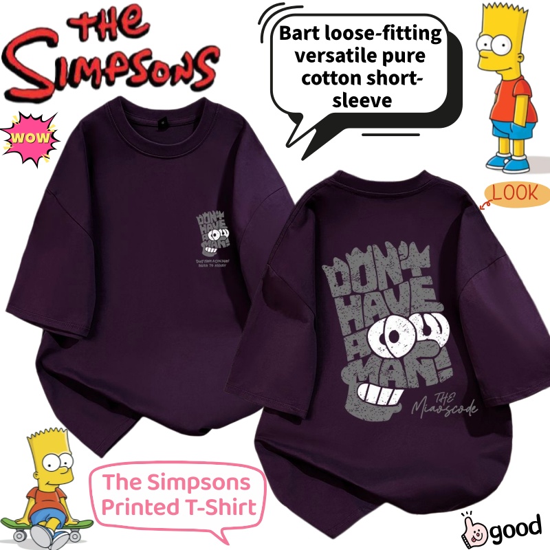 The Simpsons Bart Cartoon Summ - Anime Merchandise T Shirt recensie en prijs