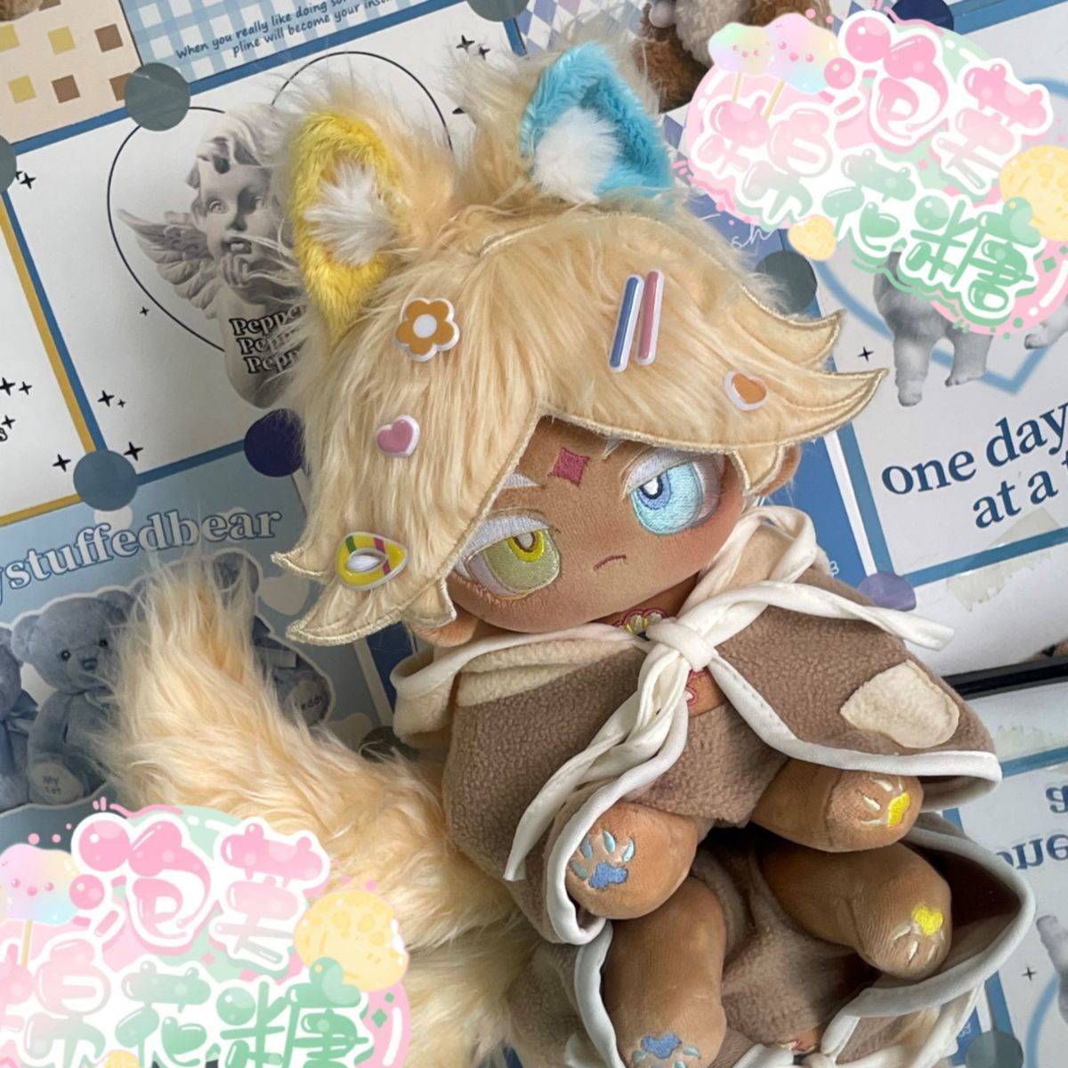 20cm Anime Cookie Run: Kingdom - Anime Merchandise Figure recensie en prijs