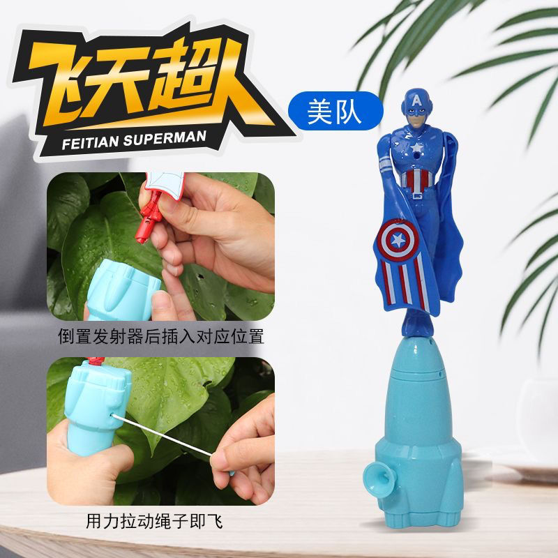 Marvel The Avengers movie merc - Anime Kingdom Merchandise recensie en prijs