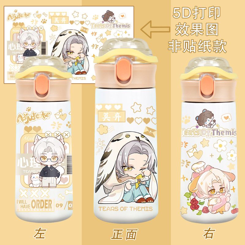 Tears of Themis Artem Wing ani - Anime Kingdom Merchandise recensie en prijs