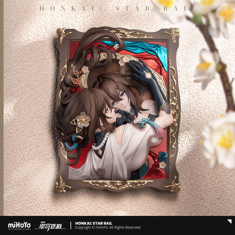 Ruan Mei Self in the Mirror 3D - Anime Merchandise For Sale recensie en prijs