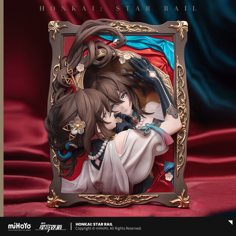 Ruan Mei Self in the Mirror 3D - Anime Merchandise For Sale recensie en prijs