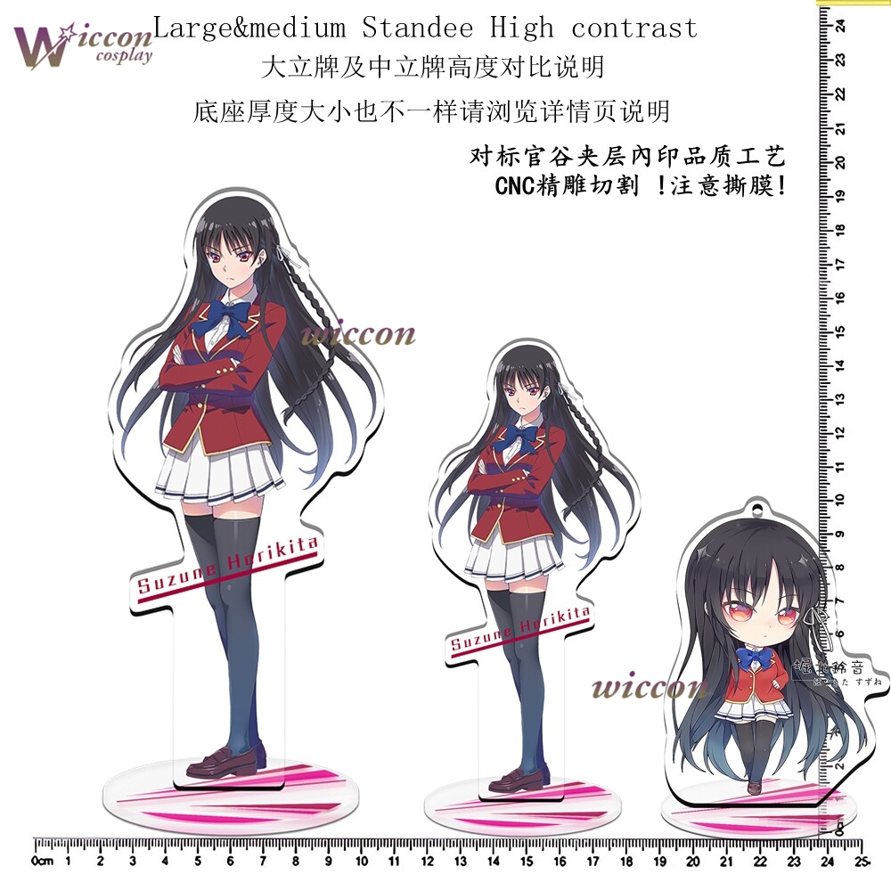 Anime Classroom School Uniform - Anime Merchandise Dress recensie en prijs