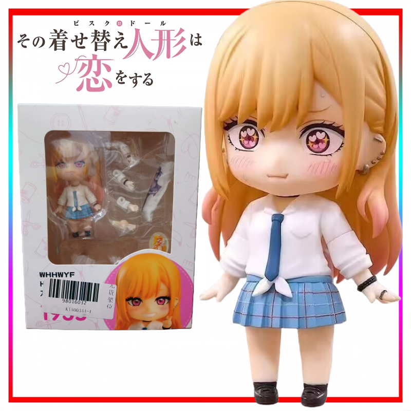 National Version My Dress-Up D - Anime Merchandise Dress recensie en prijs