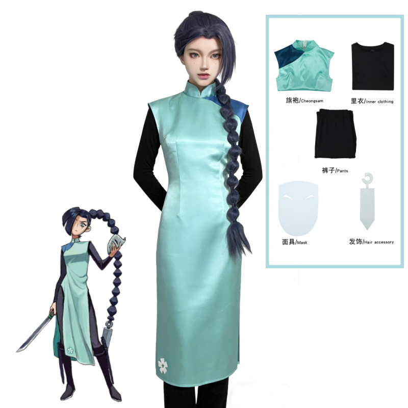 Anime Assassin Seven Scissor S - Cosplay Wig Colored recensie en prijs