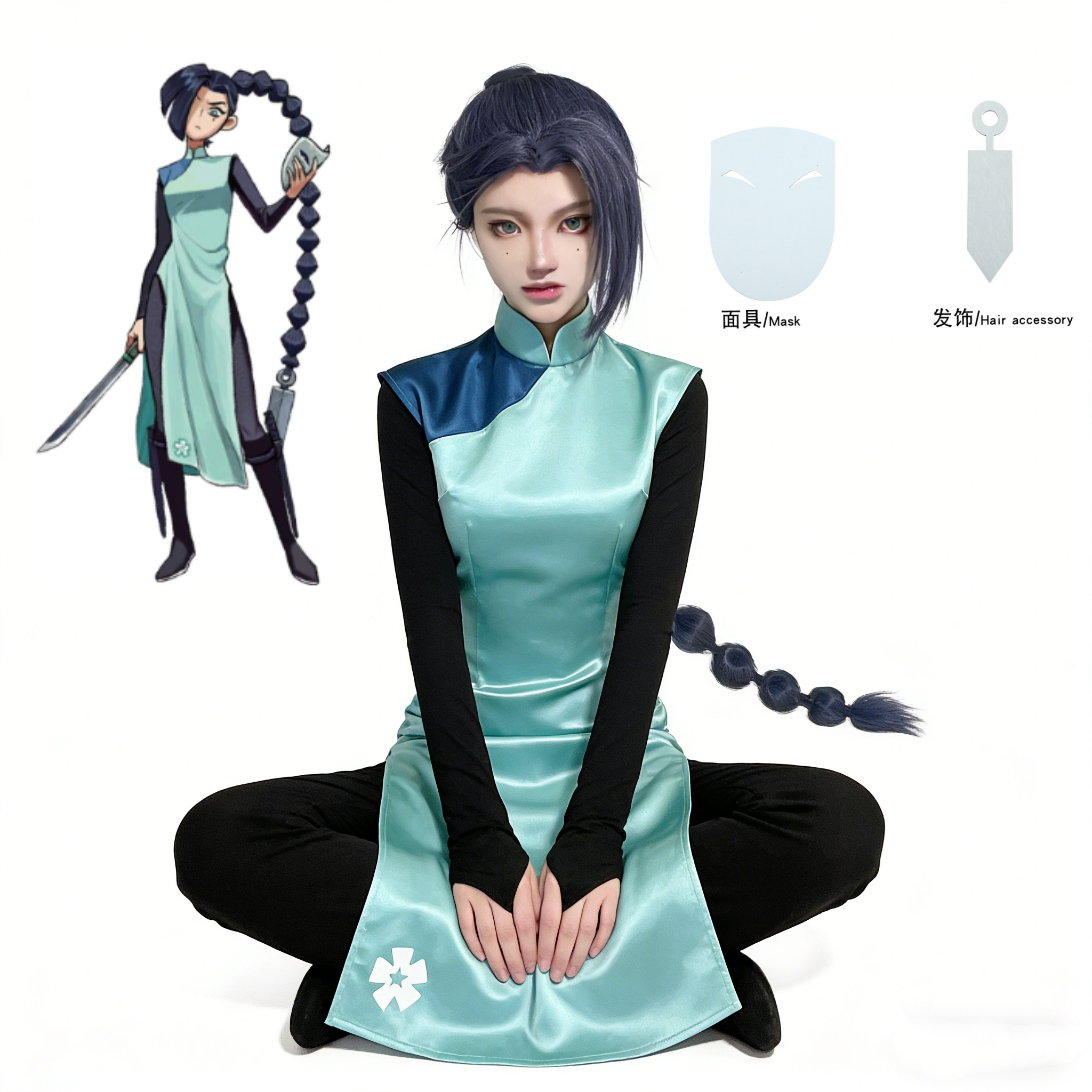 Anime Assassin Seven Scissor S - Cosplay Wig Colored recensie en prijs