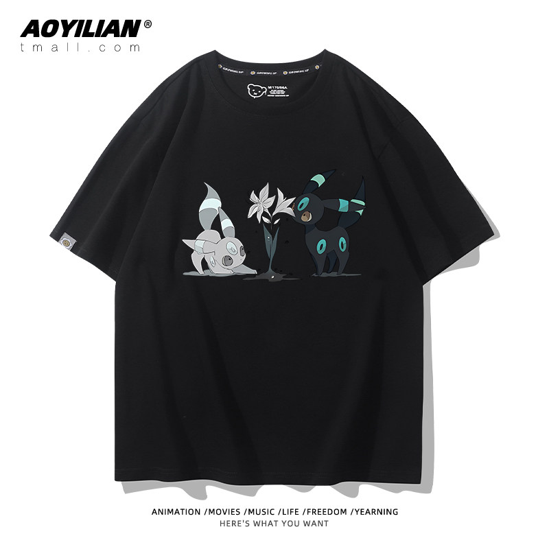2026 Eevee Evolved Into Moon E - Anime Merchandise T Shirt recensie en prijs