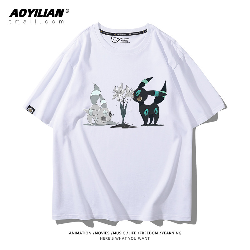 2026 Eevee Evolved Into Moon E - Anime Merchandise T Shirt recensie en prijs