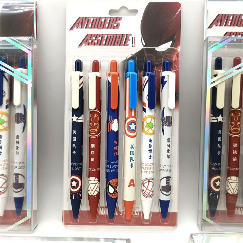 Marvel Avengers Merchandise An - Anime Kingdom Merchandise recensie en prijs