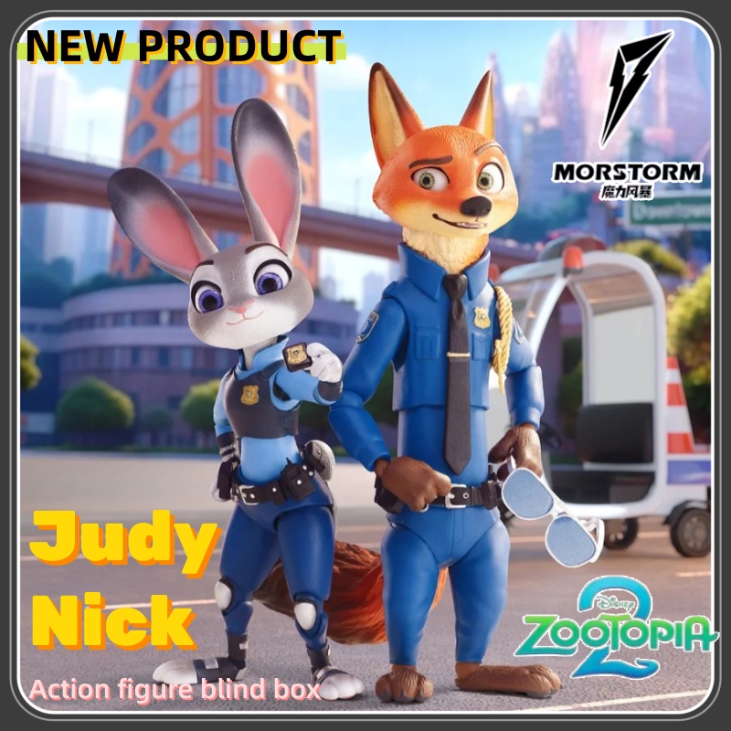 New Authentic Morstorm Disney  - Anime Merchandise For Sale recensie en prijs