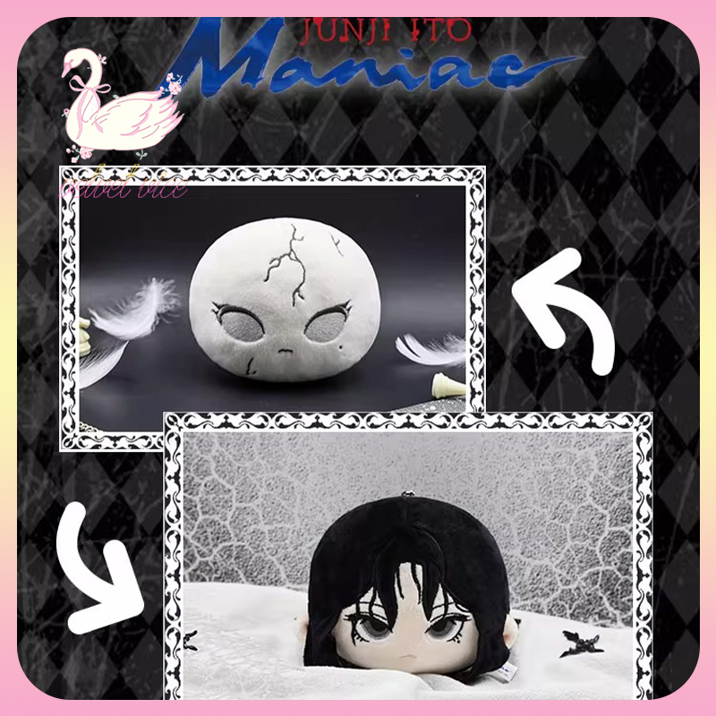 Original Nullset Junji Ito Swi - Anime Merchandise Figure recensie en prijs