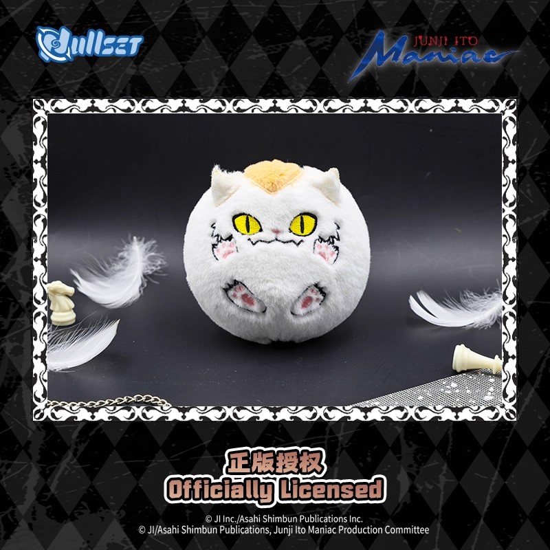 Original Nullset Junji Ito Swi - Anime Merchandise Figure recensie en prijs