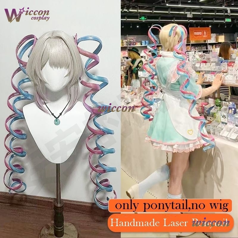 Mag NEEDY GIRL OVERDOSE KAngel - Cosplay Wig Colored recensie en prijs