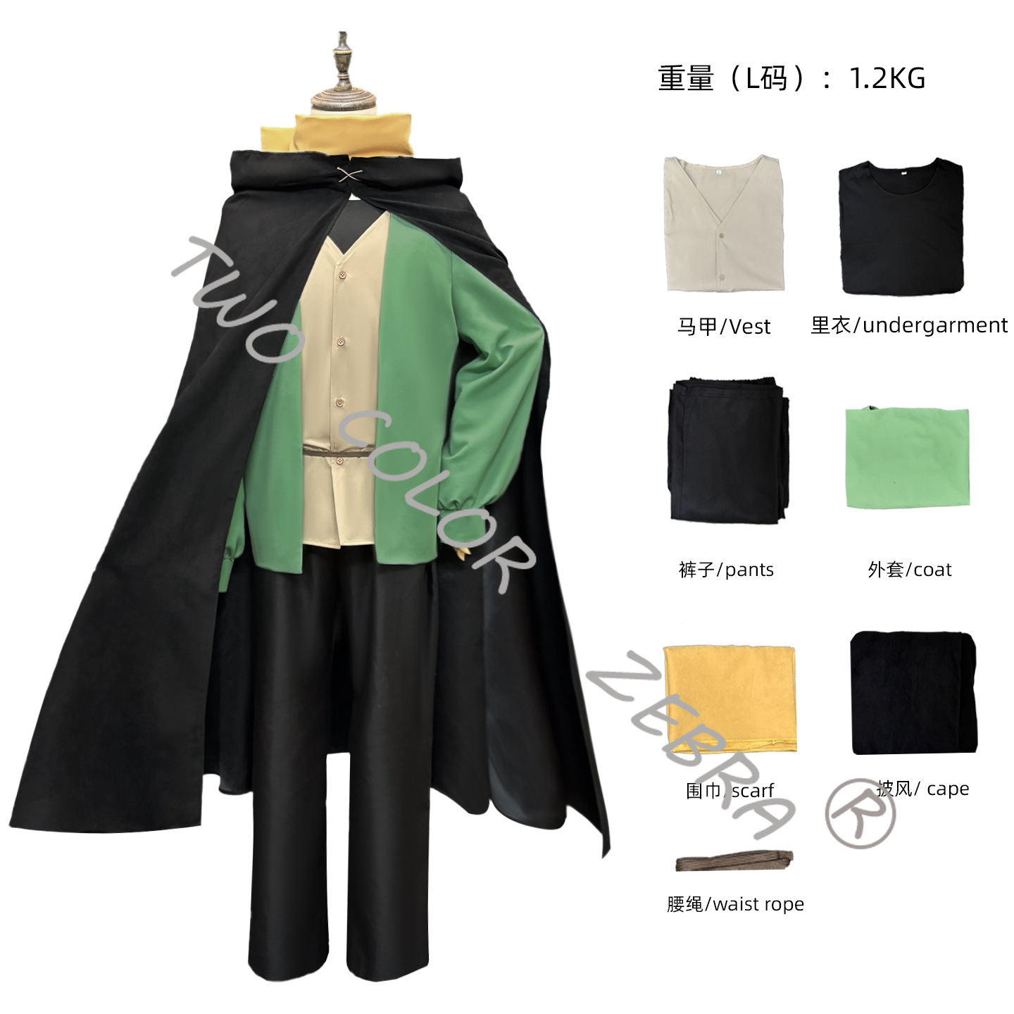 Natsuki Subaru Cosplay Costume - Cosplay Wig Colored recensie en prijs