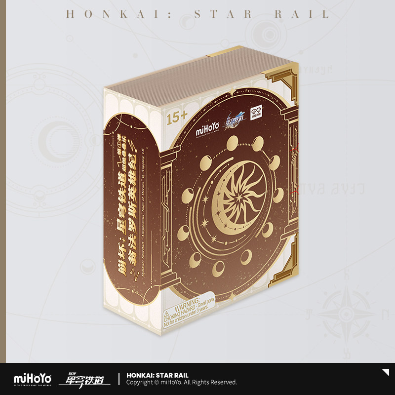 Mihoyo Honkai Star Rail Walfor - Anime Merchandise Figure recensie en prijs